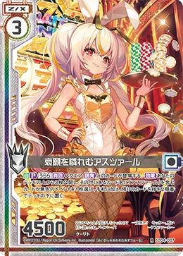 latest?cb=20200617052641