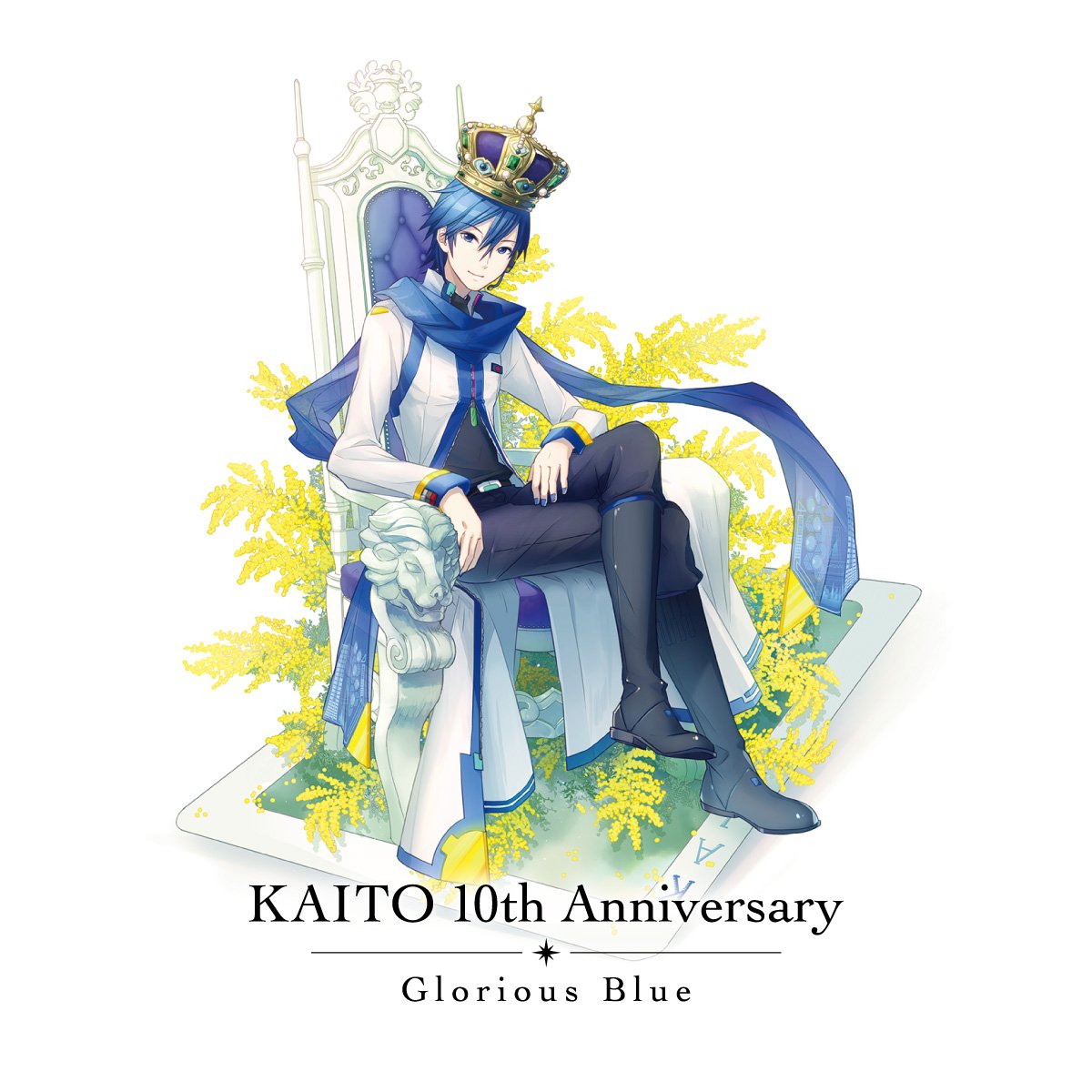 KAITO 10th Anniversary -Glorious Blue- - Various artists