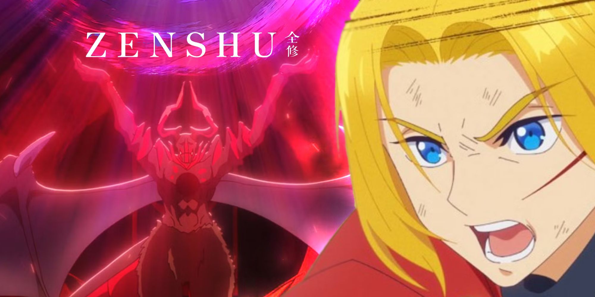 zenshu-s-luke-and-the-ultimate