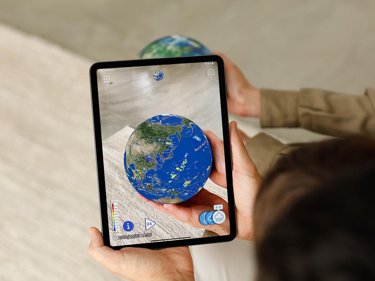 アースボール65こ 楽天市場】ほぼ日のアースボール セカンドモデル