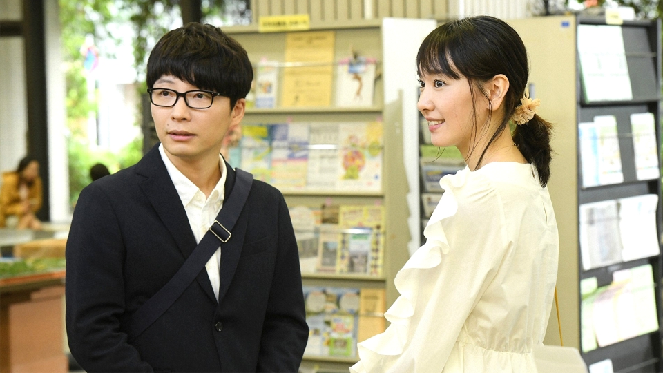 逃げるは恥だが役に立つ ガンバレ人類! 新春スペシャル!! 2021年放送