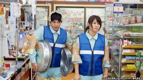 玉川区役所 OF THE DEAD 2014年放送 第4話 大奥玉ゾンビフェス（前篇