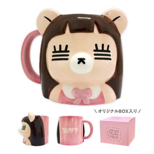 飛び出すれ子ちゃんマグカップ | コレサワ