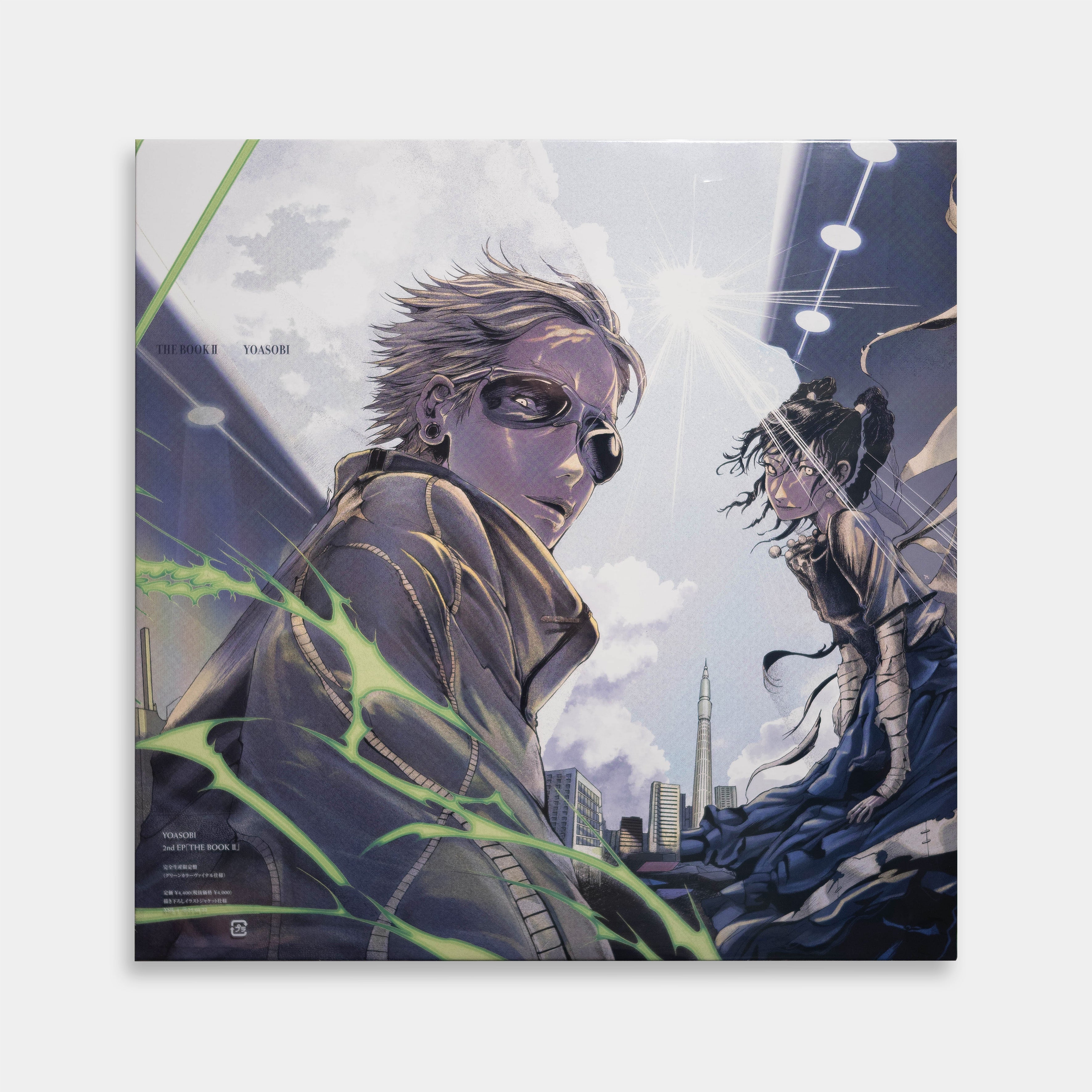 YOASOBI THE BOOK&THE BOOKⅡ セット Amazon.com: The Book 2: CDs & Vinyl