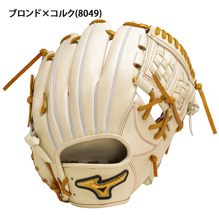 2024モデル】ミズノプロ クラシック 硬式 グローブ グラブ 内野手用 右