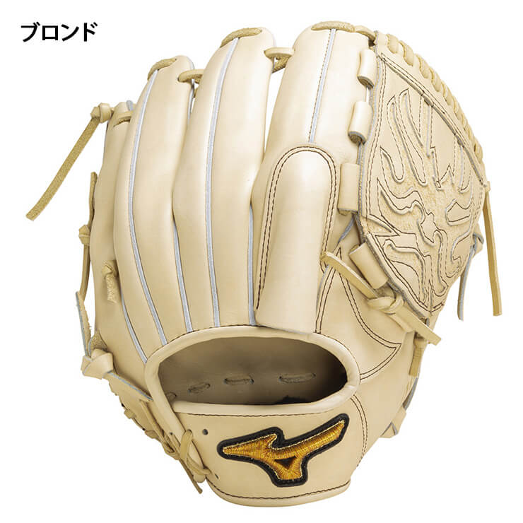 2024モデル】ミズノプロ 限定 硬式 グローブ グラブ 投手用 右投げ用