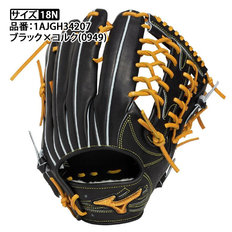 tomo】グラブワークス グローブ 硬式 内野手用 ブラック×イエロー tomo