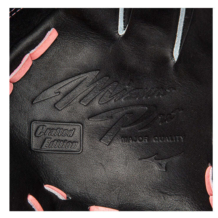 球速が上がるグラブ】2025モデル ミズノプロ 軟式 グローブ グラブ