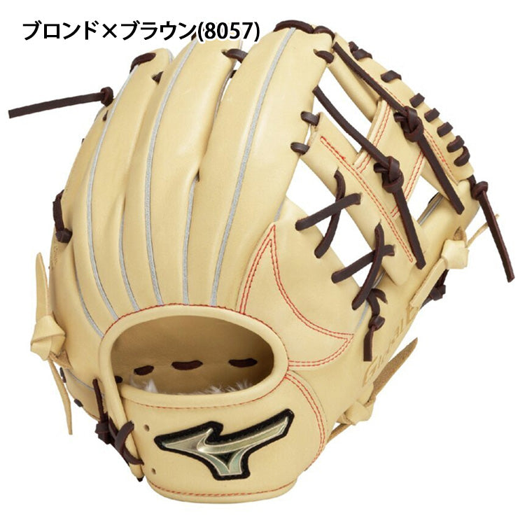 2025モデル】ミズノ 軟式 グローブ グラブ 内野手用 右投げ用 サイズ9