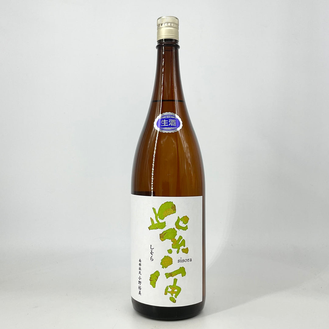 HARAHELLS 3年後のパイナップル 45rpm もう呑まんぞツラい HARAHELLS 3