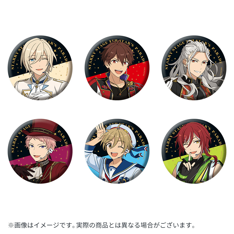 あんさんぶるスターズ！！Starry Stage 4th』描き下ろしグッズ事前通販