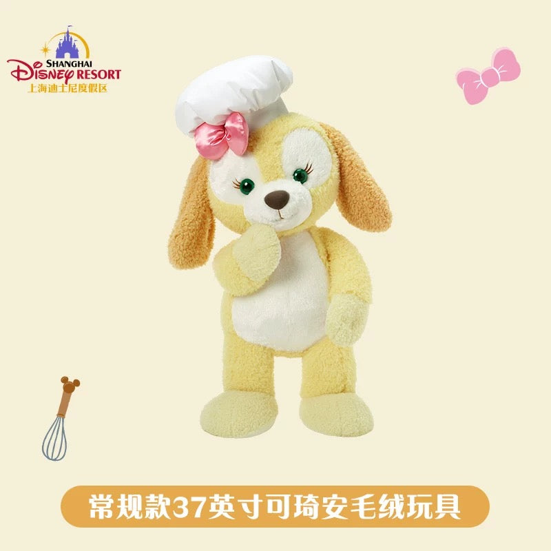クッキーアン」： ぬいぐるみ Lサイズ | 上海ディズニー・定番