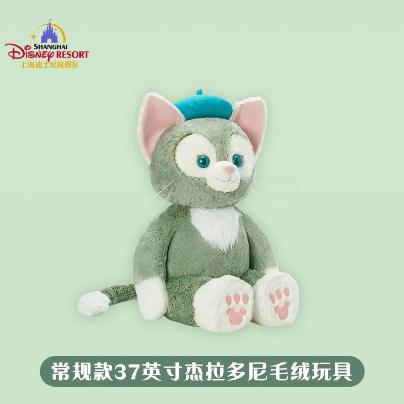ジェラトーニ」： ぬいぐるみ Lサイズ | 上海ディズニー・定番