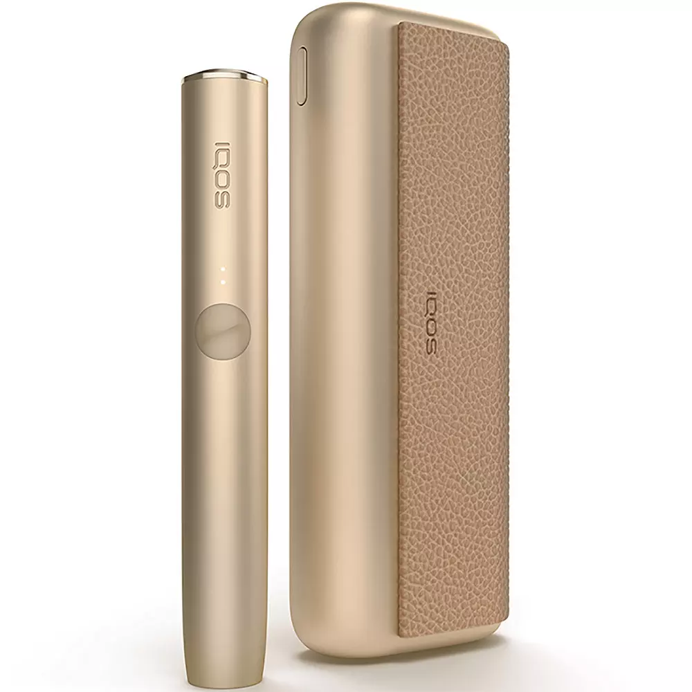 IQOS Iluma Prime - Gold Khaki - Buy Online | Sticks.Sale Romania