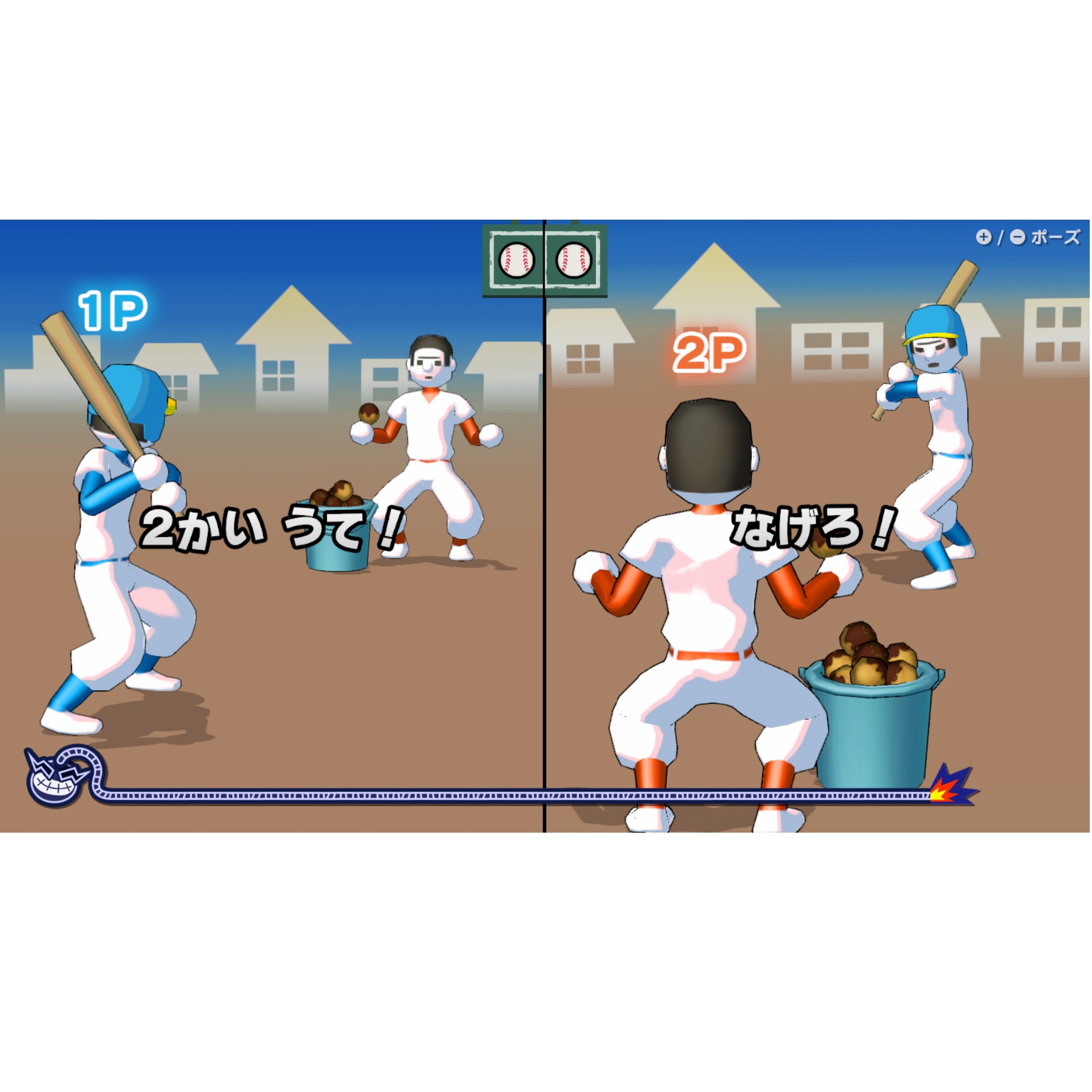 超おどる メイド イン ワリオ | イオン北海道 eショップ