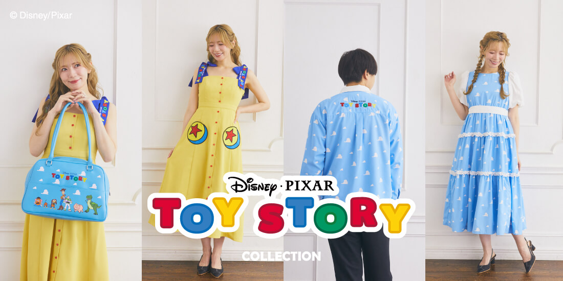 商品一覧｜ファッション通販サイトのSTRIPE CLUB（ストライプクラブ）