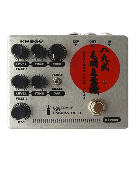 レア A.Y.A TOKYO Super Atomic Distortion レア A.Y.A TOKYO Super