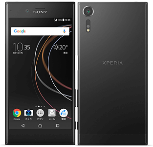 Xperia XZ Premium【スペック】価格や発売日 | スマホBANK