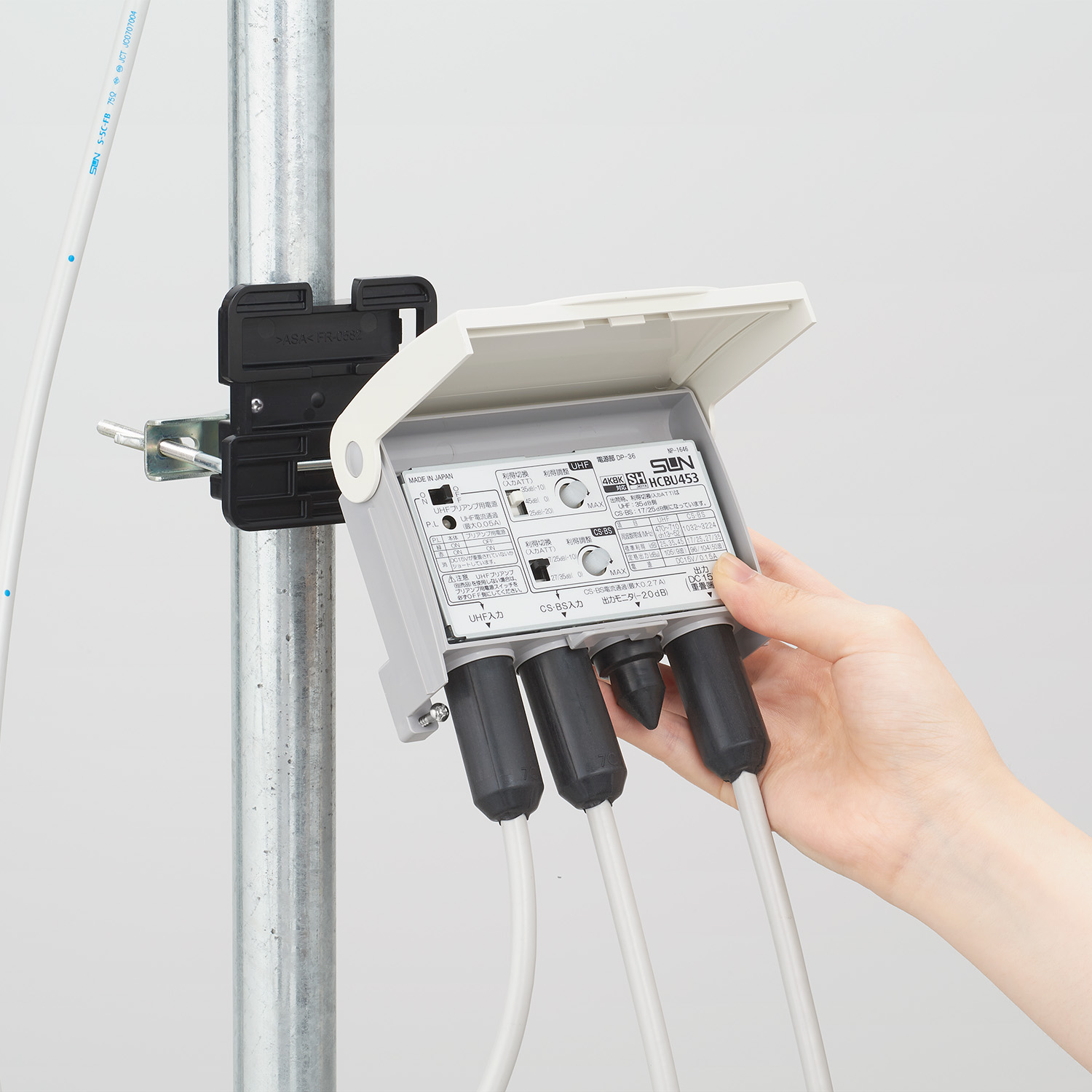 HCBU453｜サン電子株式会社