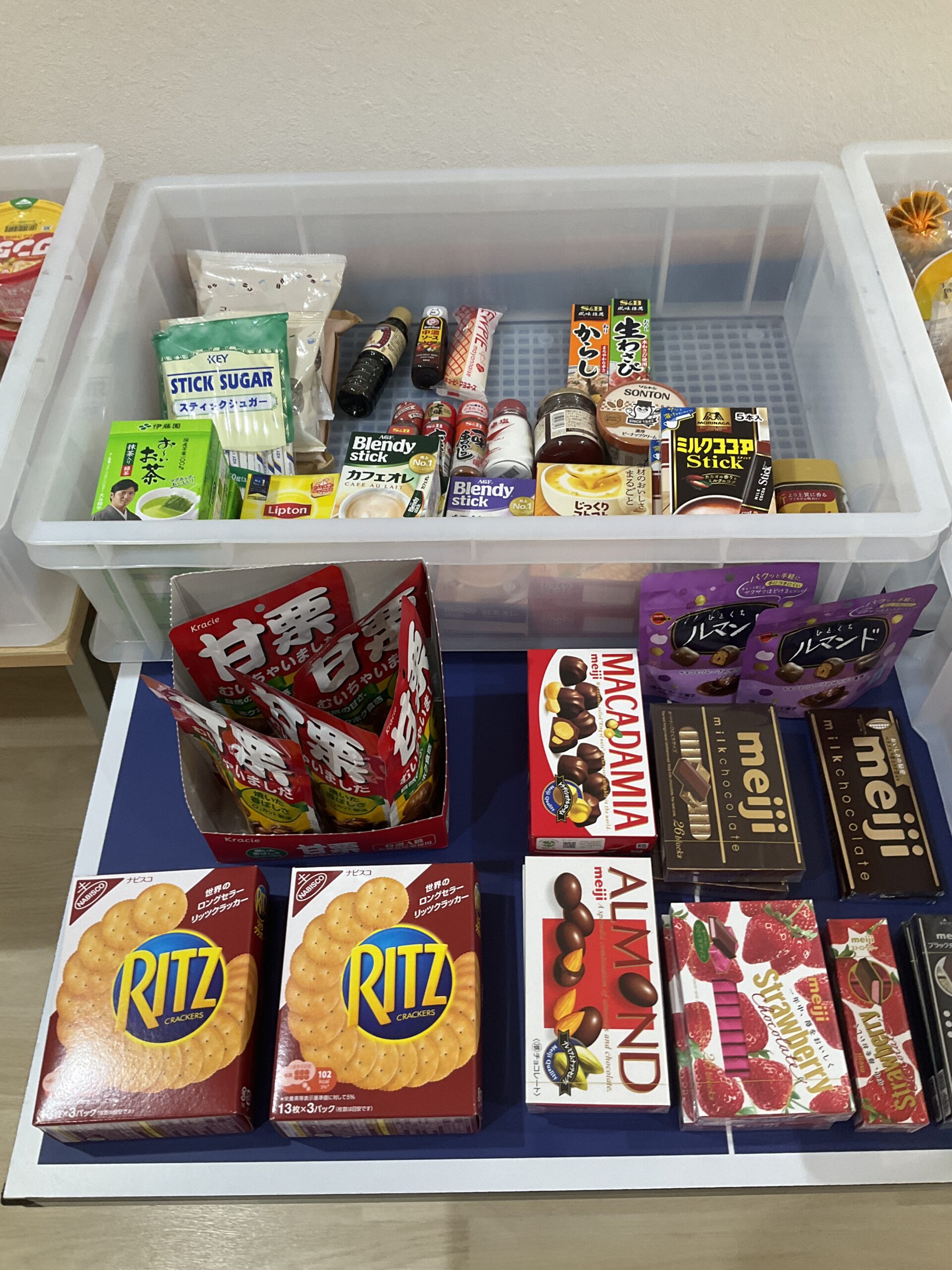 出張コンビニ始まりました！ | PDハウス新潟紫竹山 | SUNブログ