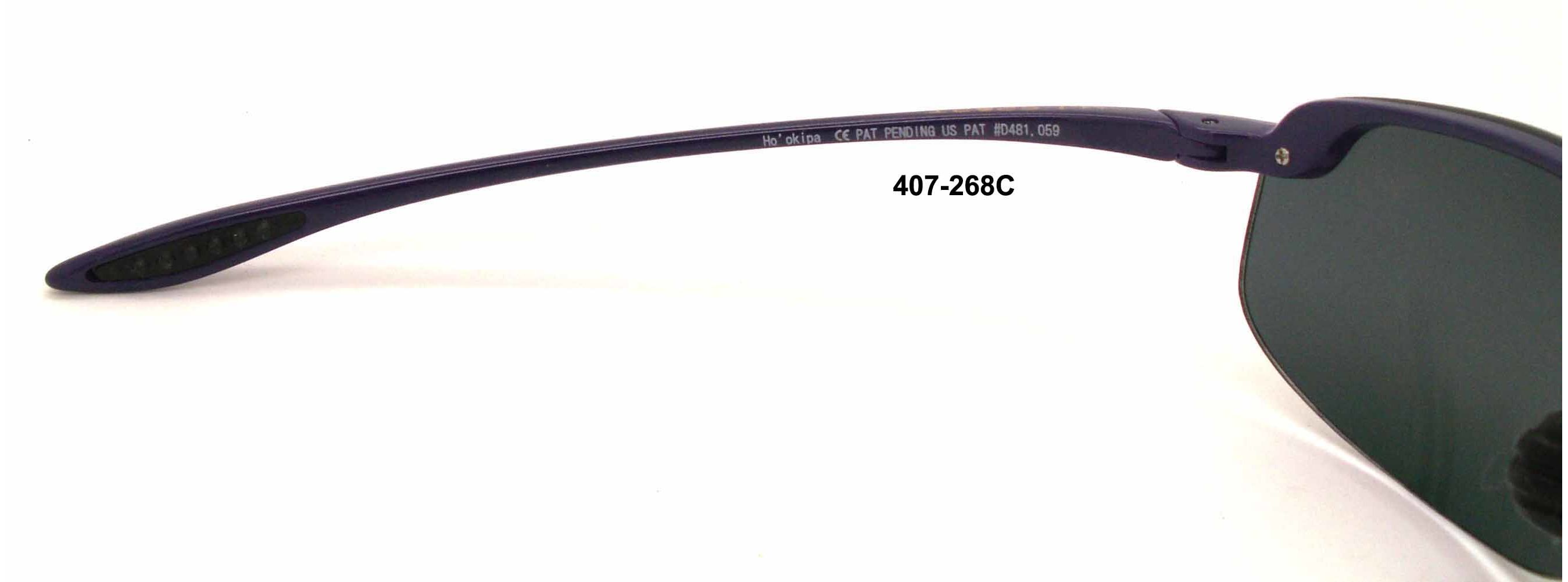 Maui Jim 407 Ho'okipa