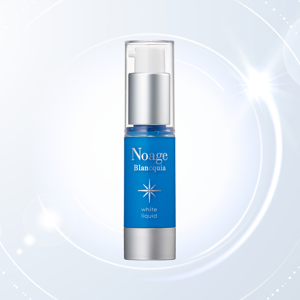 ノアージュ ブランキア ホワイトリキッドM15｜シミくすみが一瞬で
