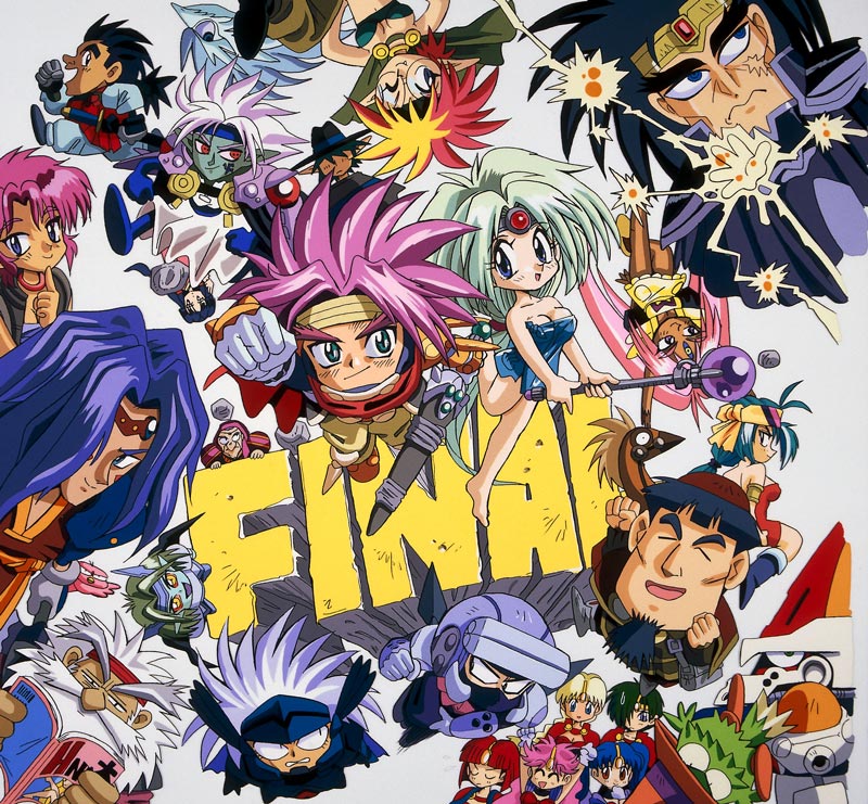 覇王大系リューナイト アデュー・レジェンド・ファイナル - サンライズ