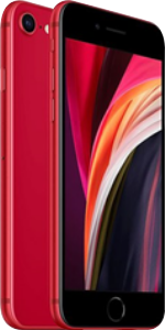 iphoneSE2 | 端末 | 携帯ブラックでも審査なしで契約できるレンタル