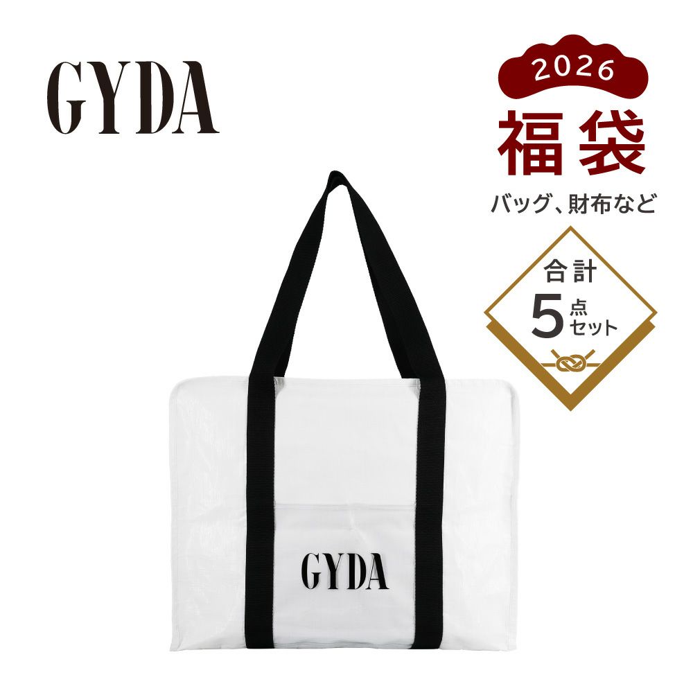 予約商品】 GYDA 福袋 2026 ジェイダ ハッピーバッグ ラッキーバッグ
