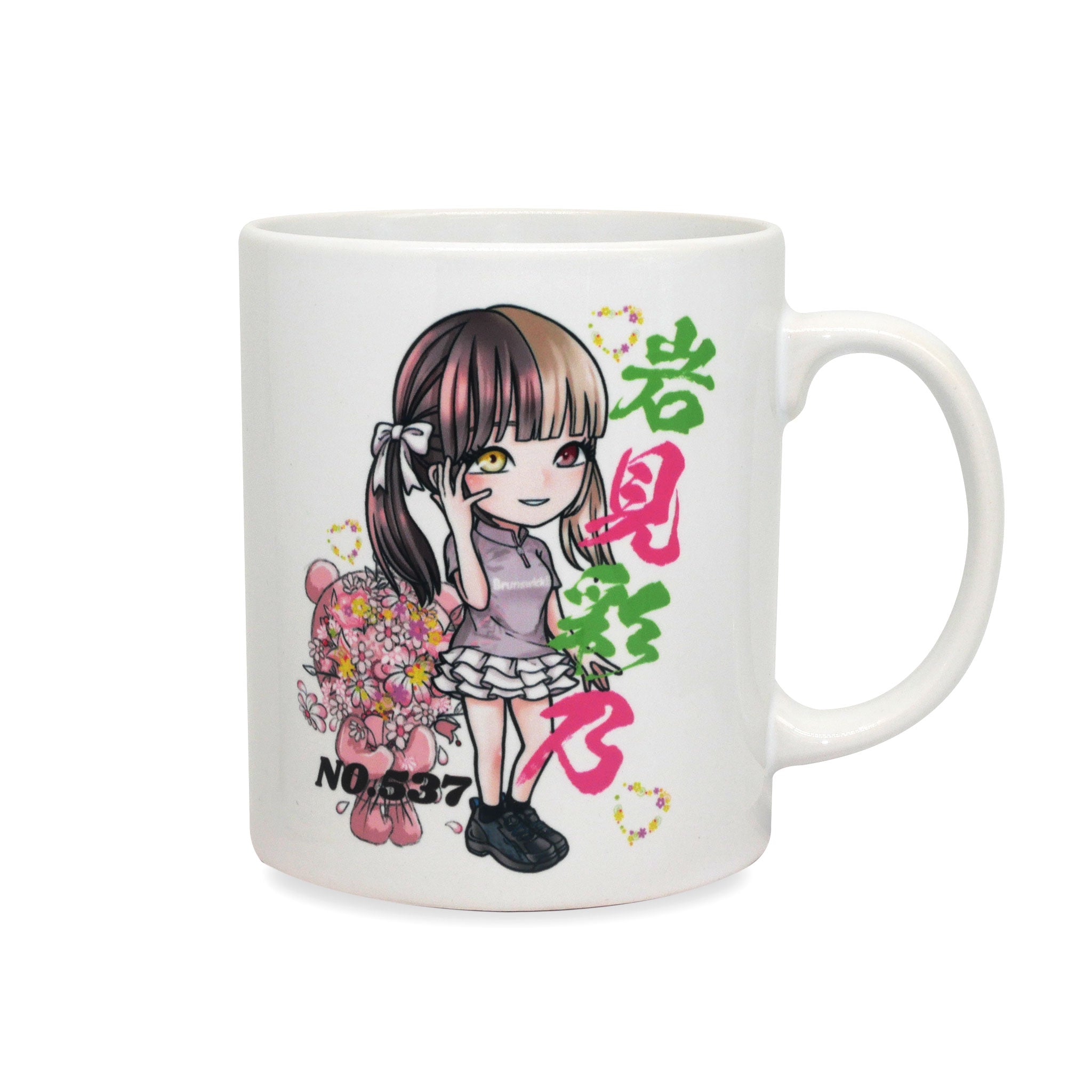 岩見彩乃プロのサイン入りマグカップ (EC0140048IWAMI-AYANO