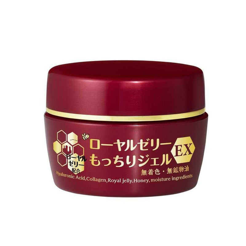 なちゅライフ ローヤルゼリーもっちりジェルEX N 75g