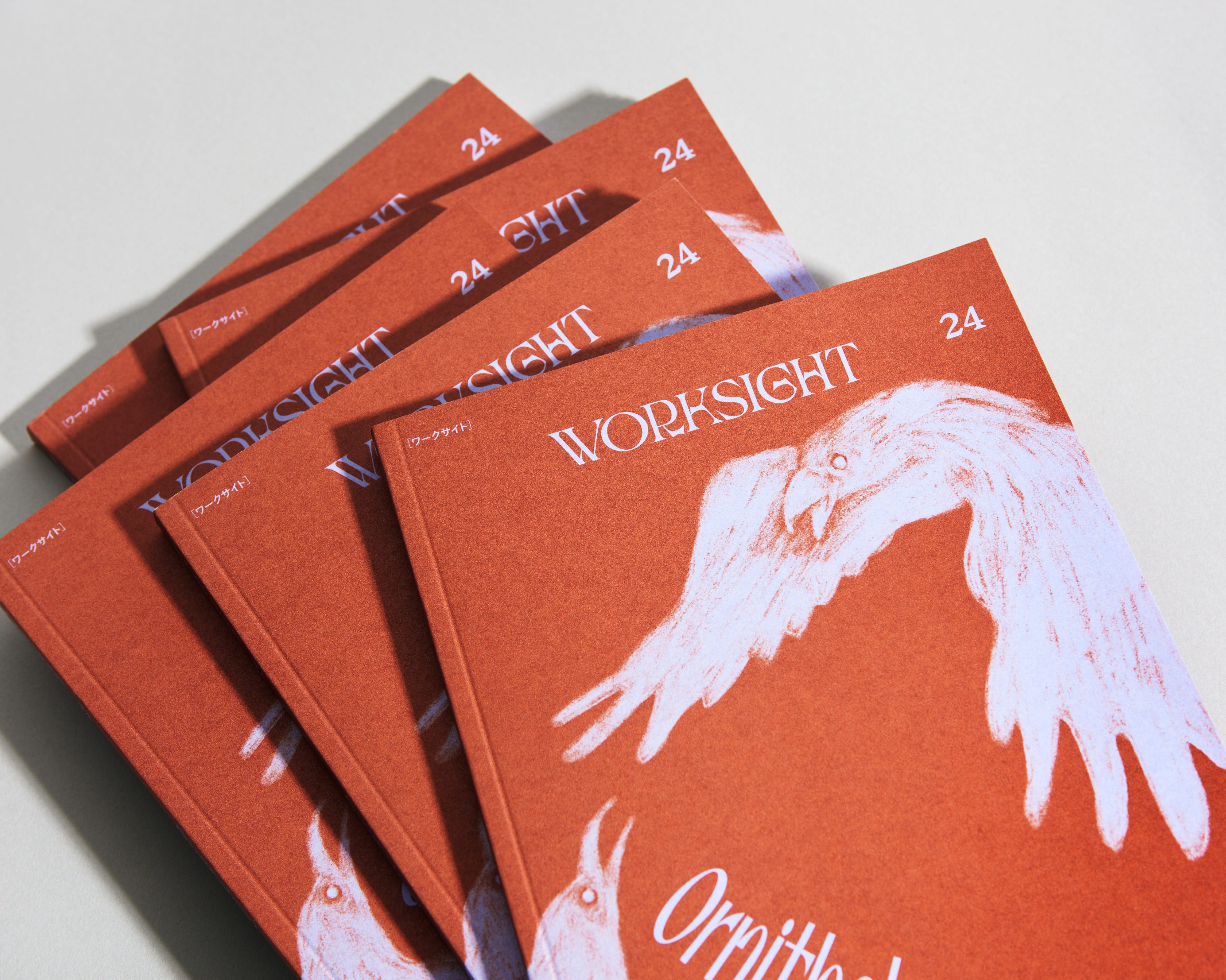 世界のなかの異世界：WORKSIGHTプリント版・24号「鳥類学 Ornithology