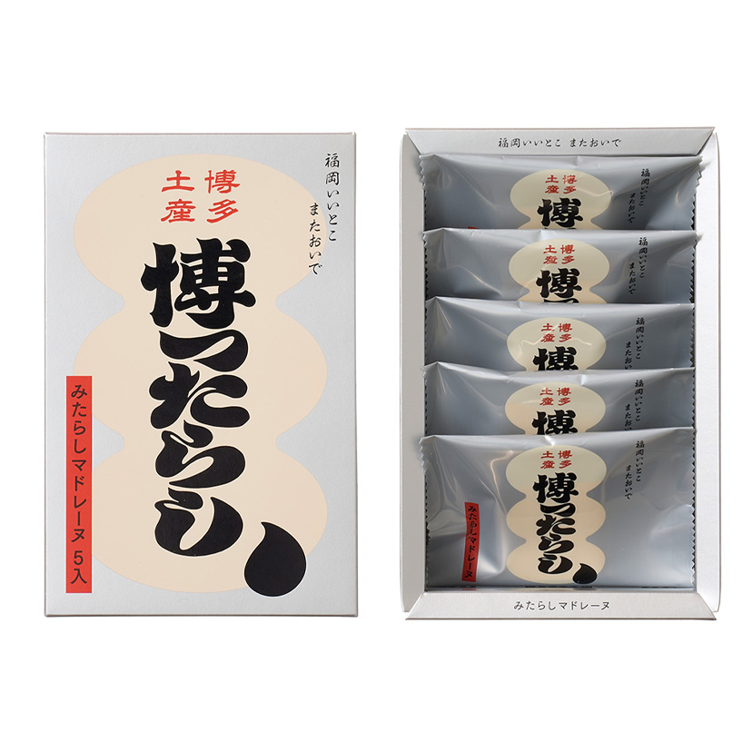 みたらしマドレーヌ5個入: PRODUCTSお菓子・スイーツの通販サイト シュ