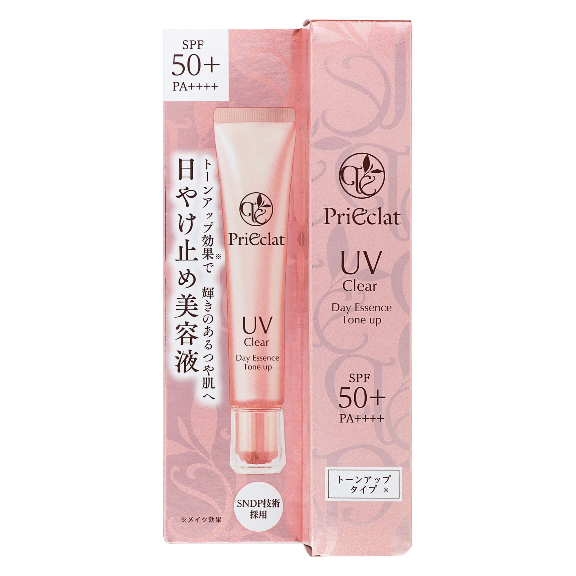 プリエクラ UVクリアデイエッセンス トーンアップ｜スギ薬局 Beauty Store
