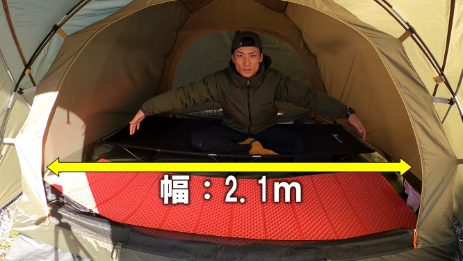 ColemanツーリングドームLXを1年以上使った感想 – Sugita Outdoor