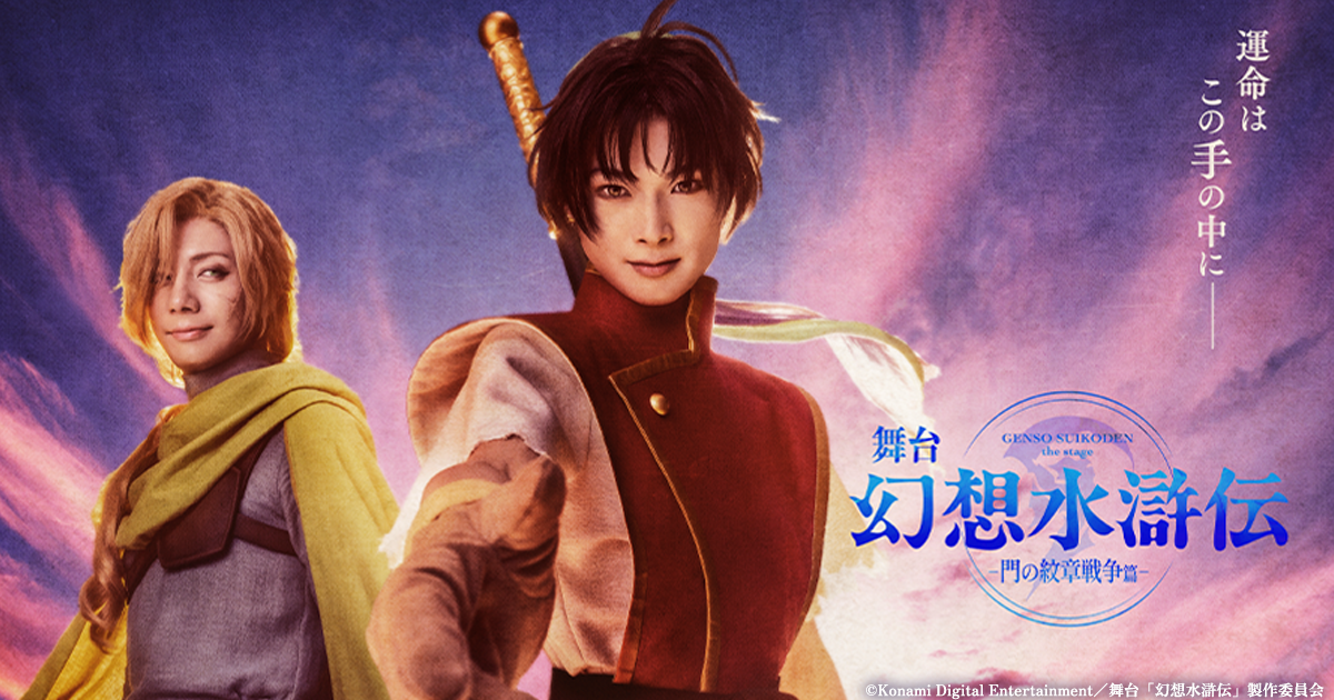 非売品グッズ「オリジナルフォトフレーム&ビジュアルカードセット