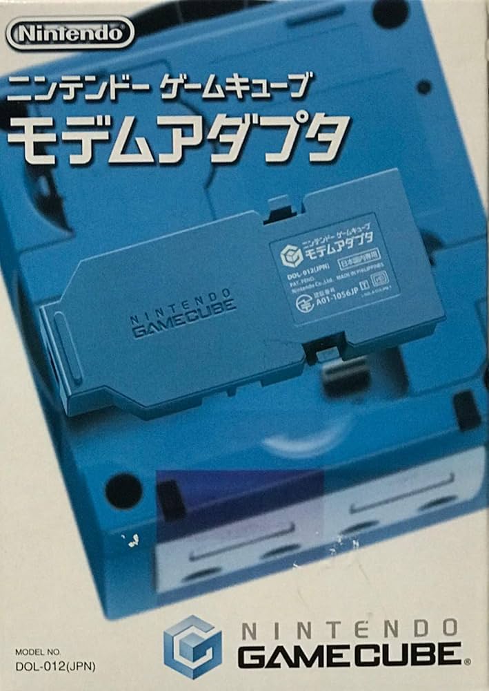 Wiiでゲームキューブは遊べる？その方法・道具解説！