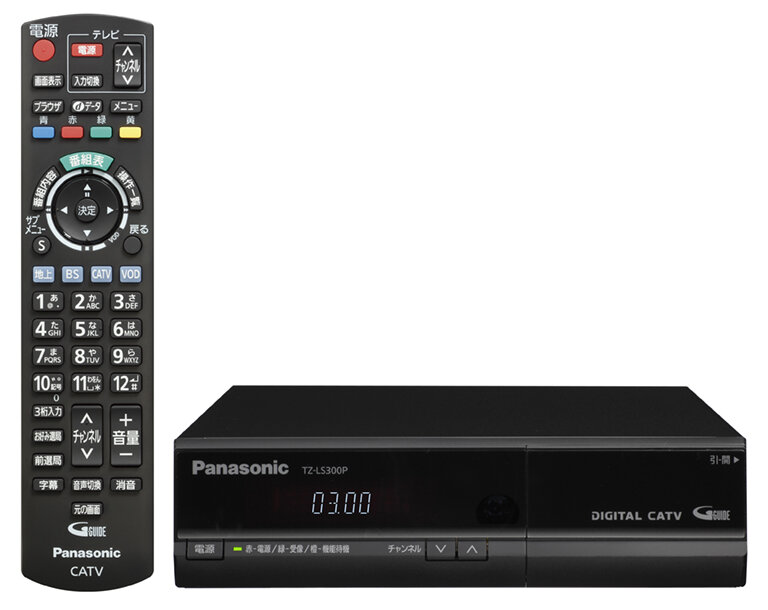 標準チューナー（TZ-LS300P）の設定・使い方 | BBIQ（ビビック）お客