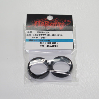 ミニッツAWD用 ロンシャンXR-4ホイール φ18 ナロー+3mm [RN-183D