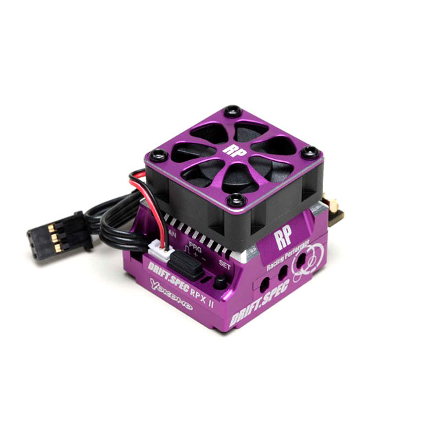 RPX-2 コンペティション ESC (パープル) [BL-RPX2DP] - スーパーラジコン