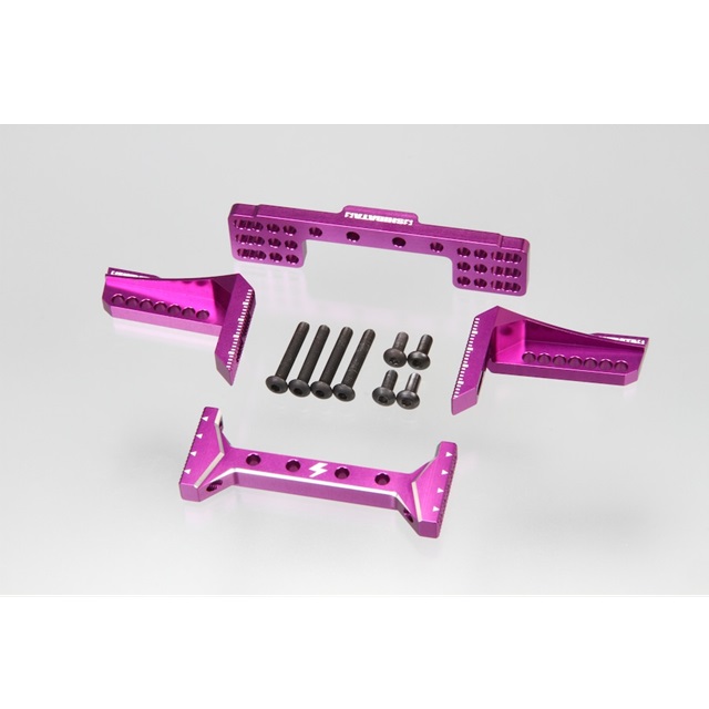 GRKハイトアジャストリアダンパーステー パープル [R31S335PU