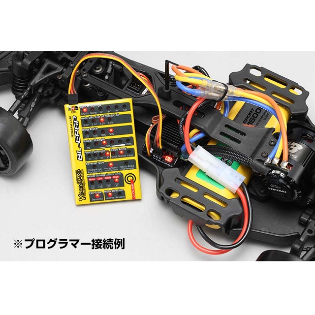 EP6/ZERO3 13.5T アソートセット [BL-EP63135] - スーパーラジコン