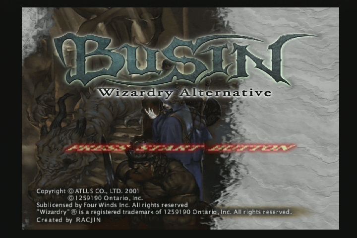 BUSIN〜Wizardry Alternative〜 PS2 レビュー