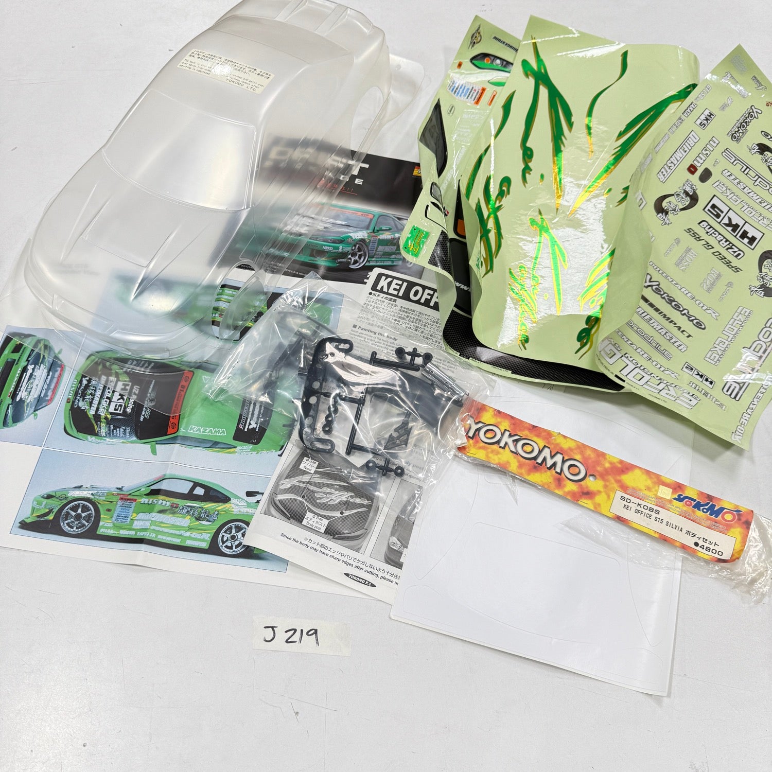 Nissan S15 Silvia Kei Office w/ Livery, Wing, 1-10 Body Set