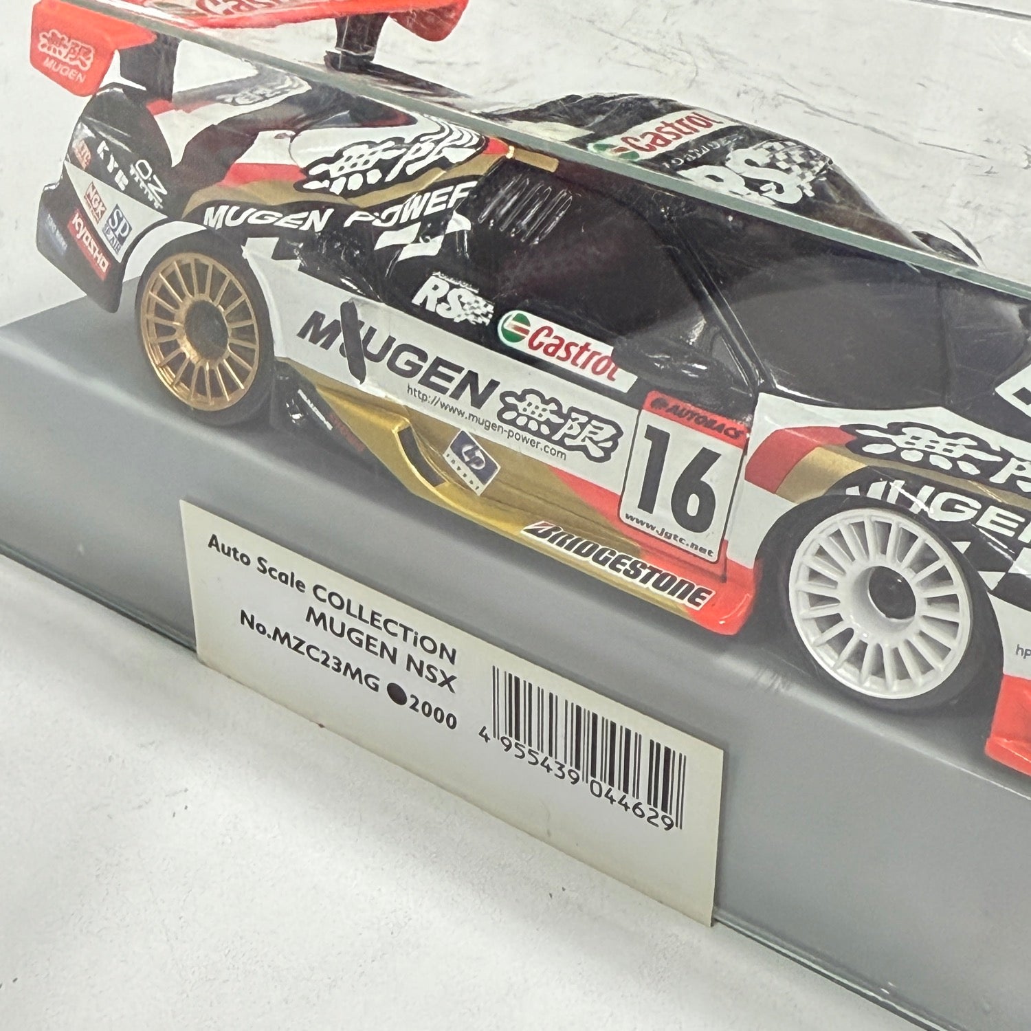 Discontinued NOS* (10 Bodies) Acura Honda NSX FULL SET TAKATA