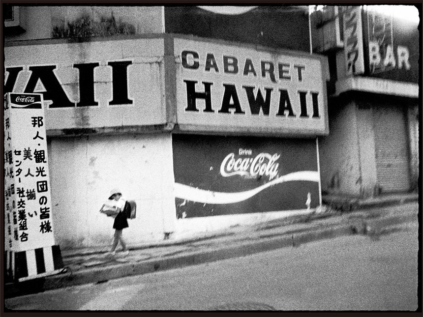 Okinawa s49 Daido Moriyama (森山大道) – SUPER LABO