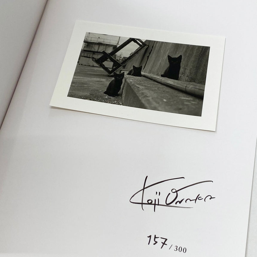 Umimachi / 海町 1st edition with print Koji Onaka (尾仲浩二