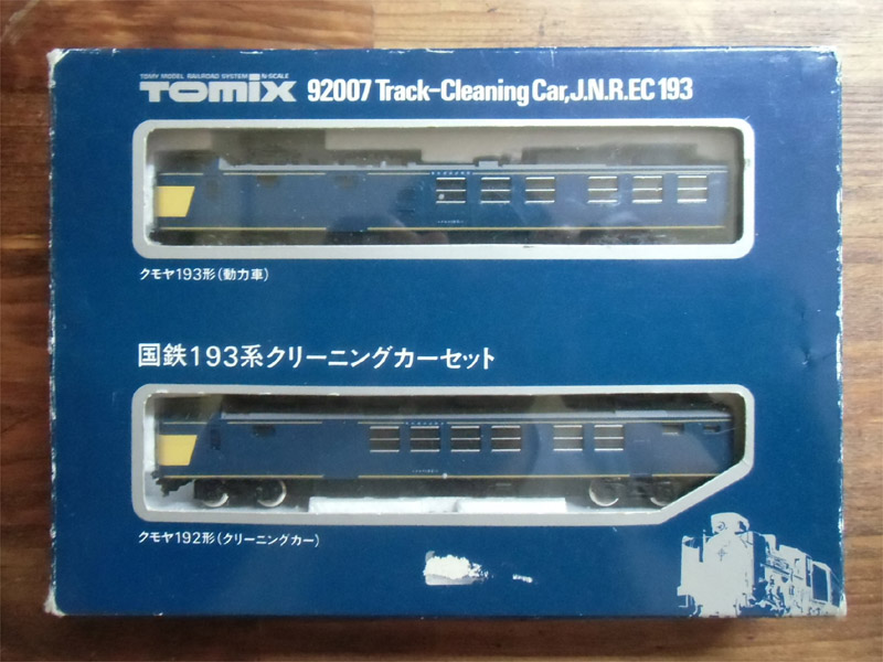 TOMIX 193系クリーニングカーを入手したので、ちょっといじってみた
