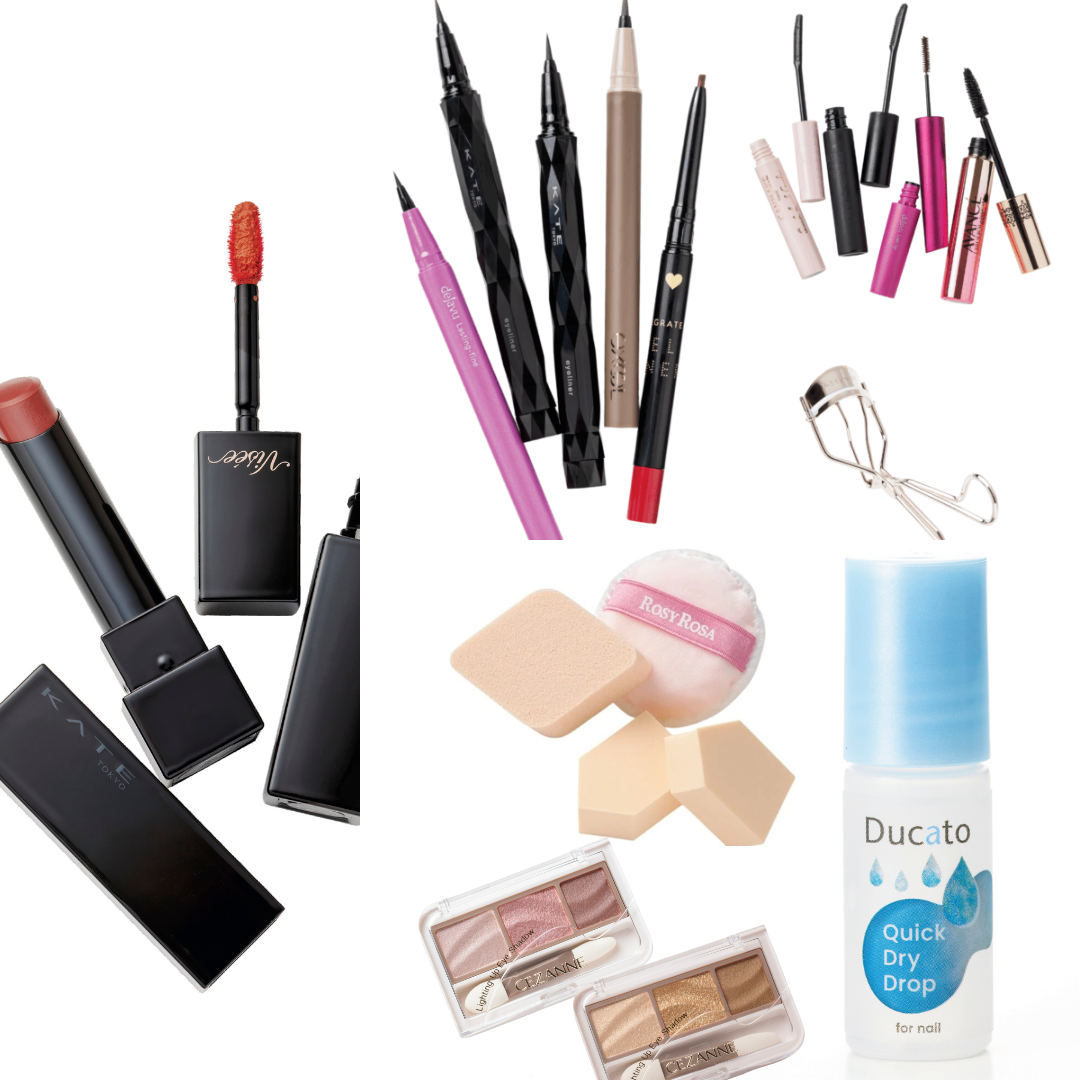 60代のプチプラコスメ】ドラッグストアでも買える！美のプロを虜にする