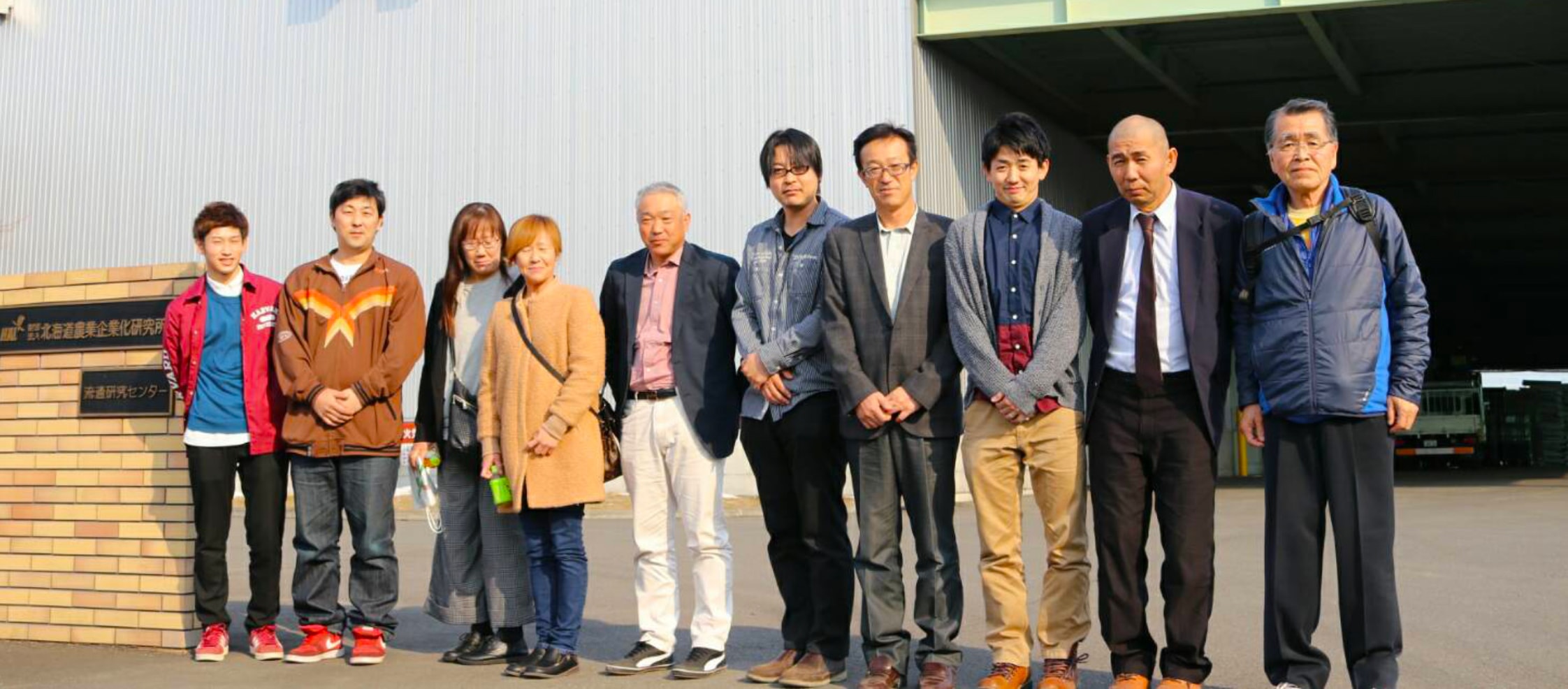 鈴鹿農園 | 安心・安全の野菜づくりとコントラクター